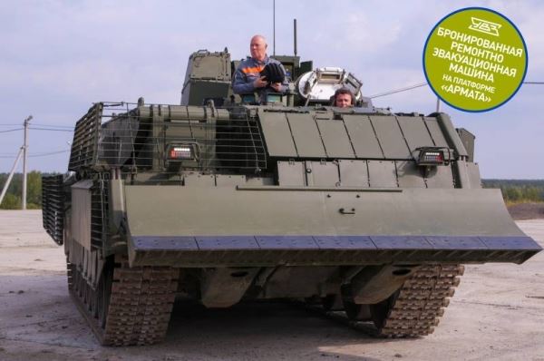 Ремонтно-эвакуационная машина Т-16 «Армата»: в производстве и в войсках?
